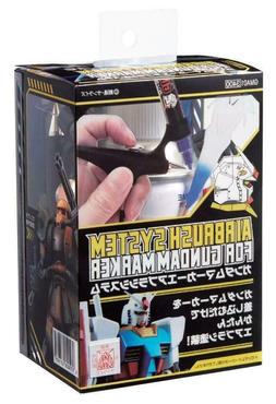 GSI Creos Gundam Marker Airbrush System Hobby Coating Equipm